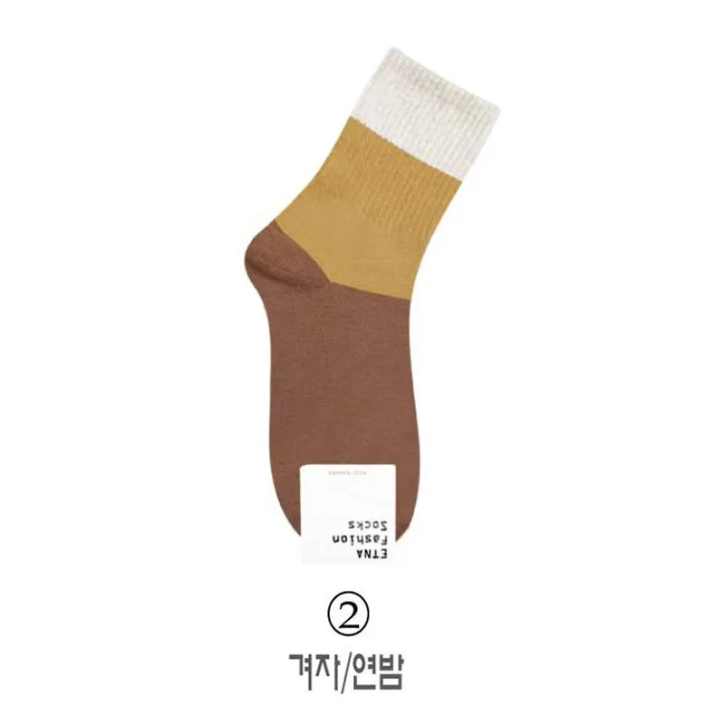 Fashionable Contrast Colored Socks Comfortable Style Spliced colors  Pile Socks Breathable Cotton Casual Medium Tube Socks New