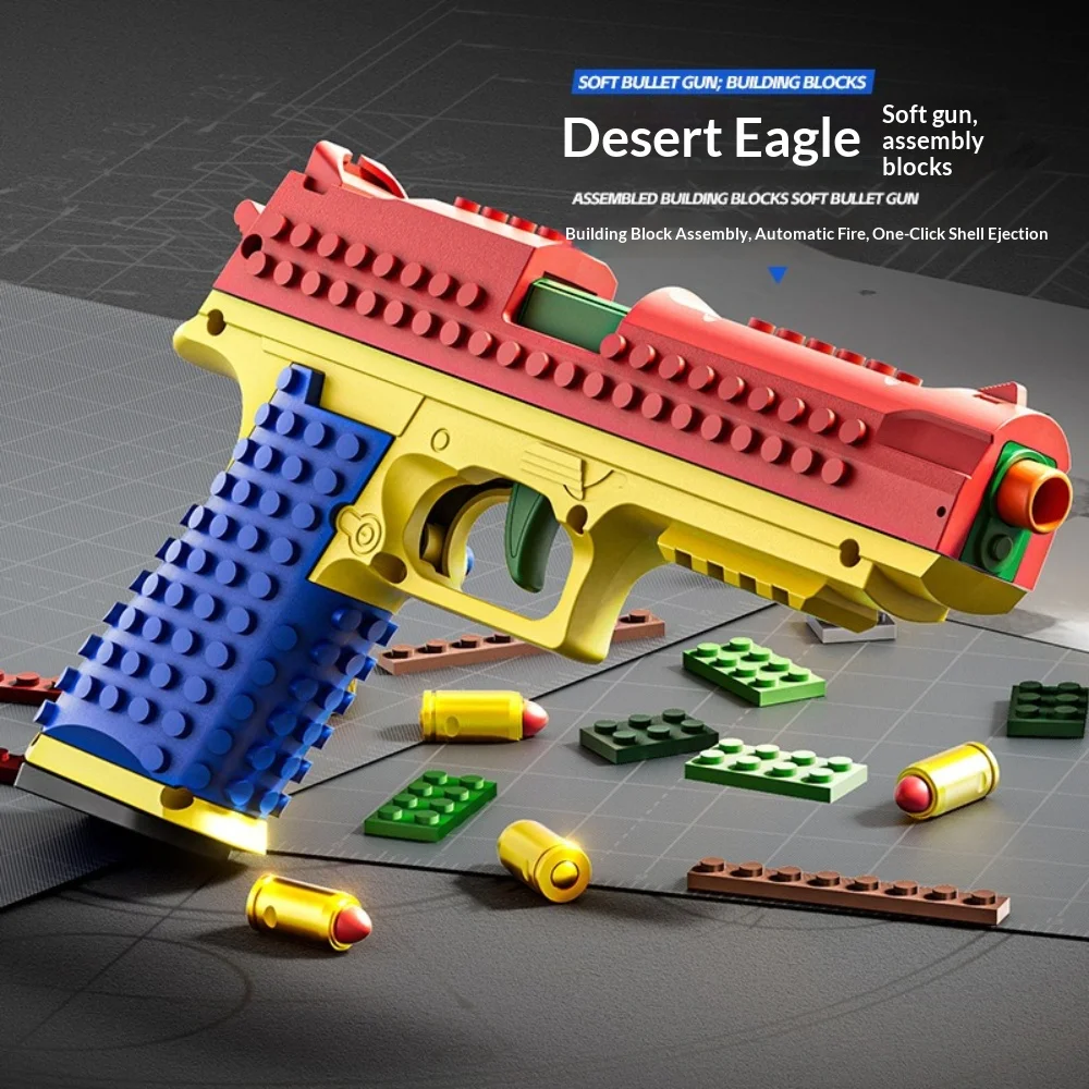 DIY Assembled Building Block Soft Bullet Gun Detachable Shell Multi Shot Handgun Model Creative Educational Shooting Game Toy