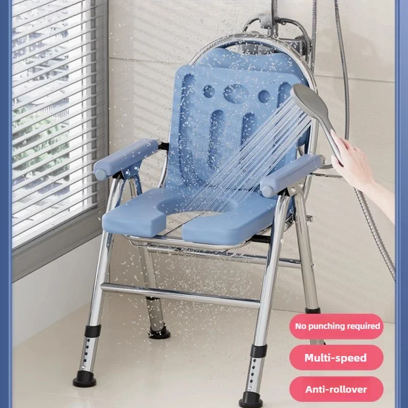 Stainless Steel Gourd Hole Shower Chair Foldable Toilet Seat Safe Shower Stool  Adjustable Anti-Slip Bathing Chair