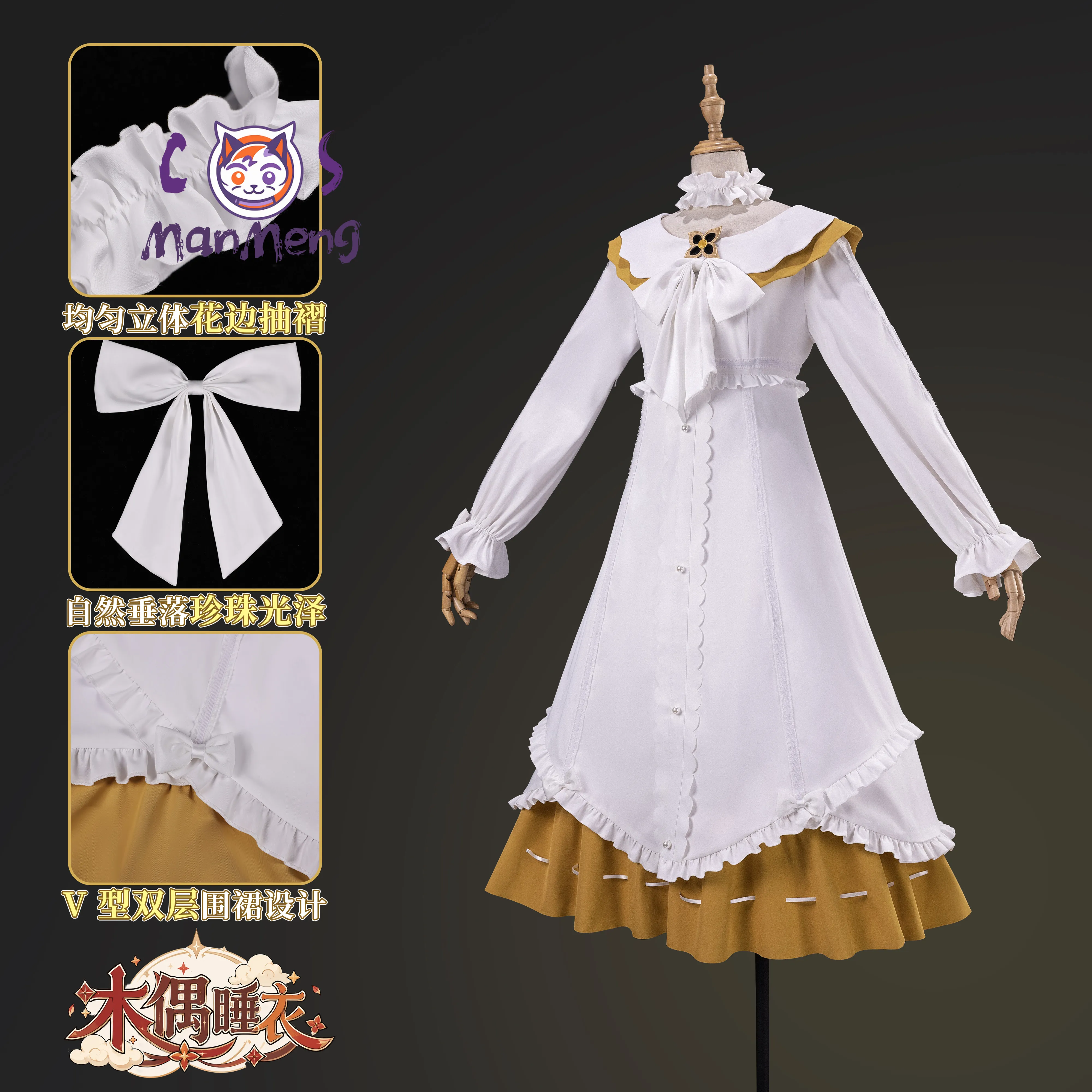 Costume da Cosplay Marionette  - Violet Evergarden Dress recensione e prezzo