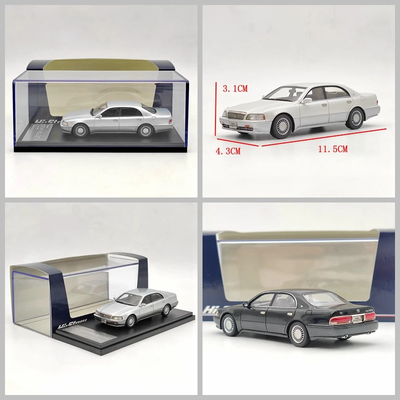 Hi Story Resin 1/43 Crown Majesta C Type 1993 Simulation Car Model Adult Classic Collection Display Ornament Gift Souvenir