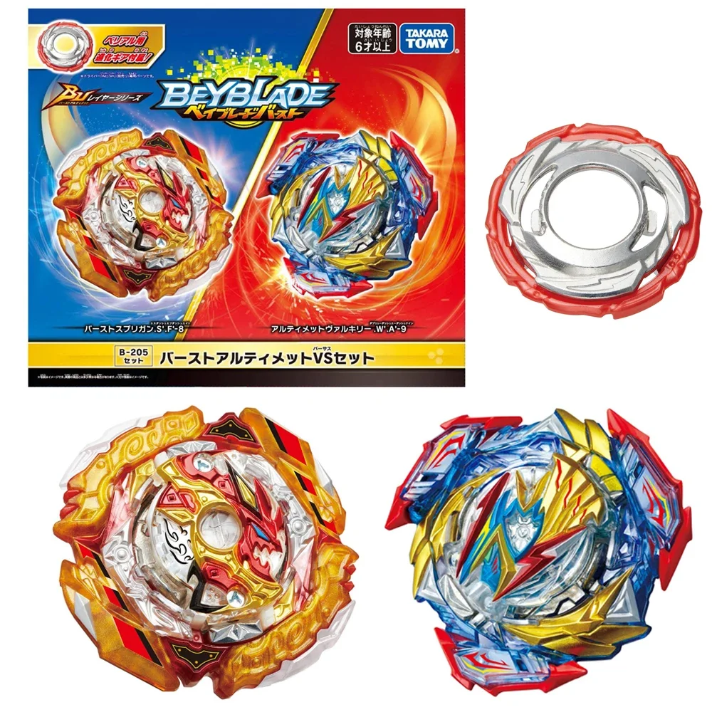 Original Takara Tomy Beyblade Burst DB B200 Starter Difoid Excalibur.Xn.Sw1 Children\'s Toys Gifts