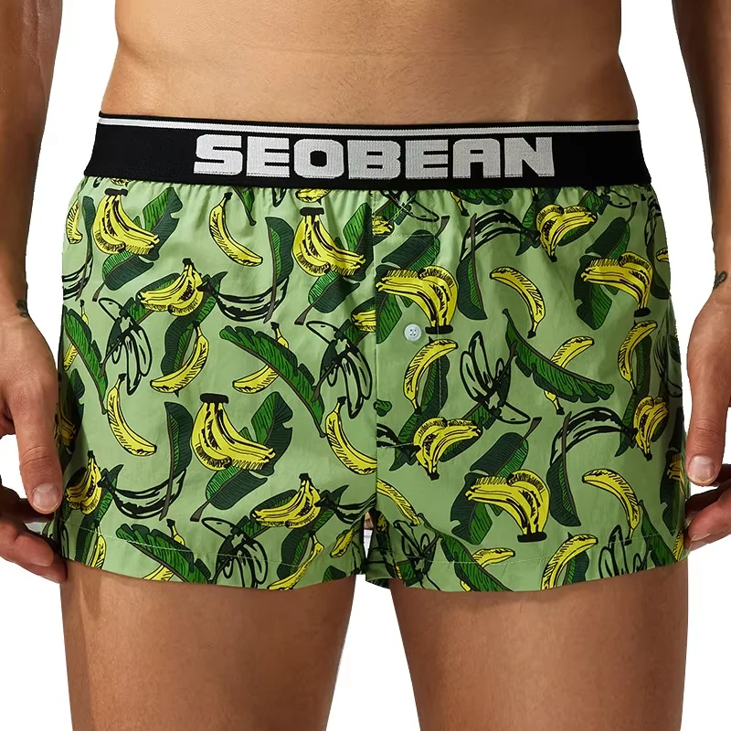 

Banana Print Boxer Briefs for Men Soft Breathable Comfortable Elastic Waistband Aro Pant Loose Homewear Shorts Daily Wear Trunks