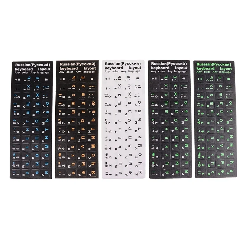 Russian Letters Keyboard Stickers For Notebook Computer Desktop Keyboard Cover Covers Russia Sticker For Laptops