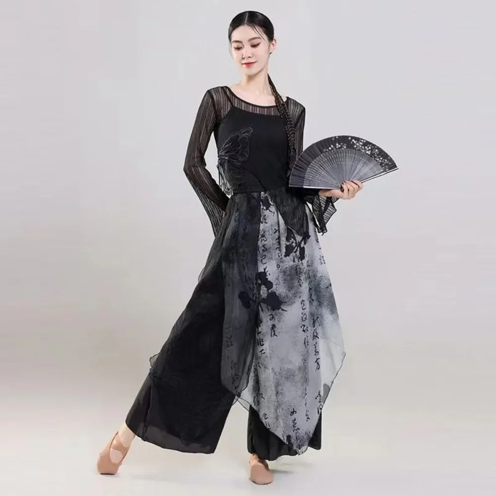 ชุดเต้นศิลปะการต่อสู้แบบจีนโบราณ ลายภาพวาดสีน้ำหมึก สีดำ สำหรับผู้หญิง ใช้สำหรับฝึกซ้อมและการแสดงบนเวที