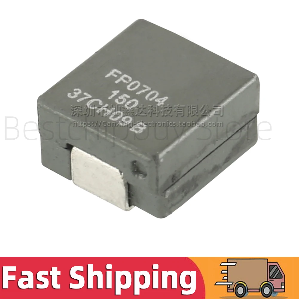 5pcs FP0704-150 FP0704 150 SMD SMT Moulded Power Inductor Surface Mount Inductance 0.15uH 150nH 25A High Current Filter 7*7mm