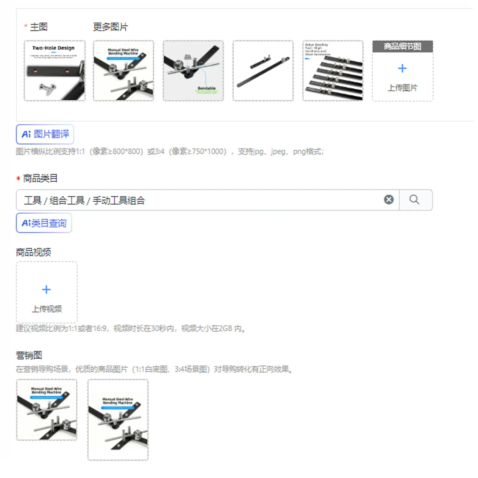 

1 шт. Профессиональный гибочный станок для арматуры, гибочный инструмент для стальной проволоки, гибочный инструмент для труб