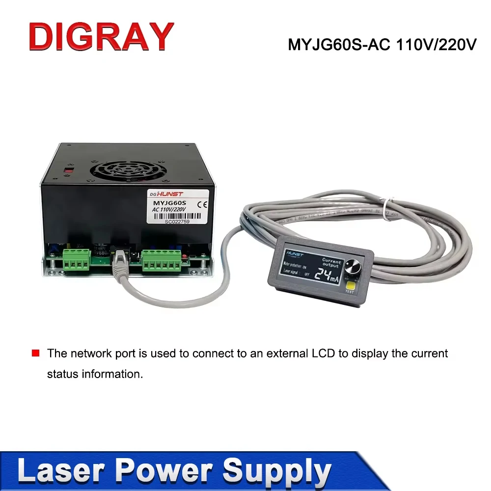 DIGRAY 60W CO2 Laser Power Supply MYJG60S, Voltage AC110V/220V, Suitable for Laser Engraving Machines and Cutting Machines.