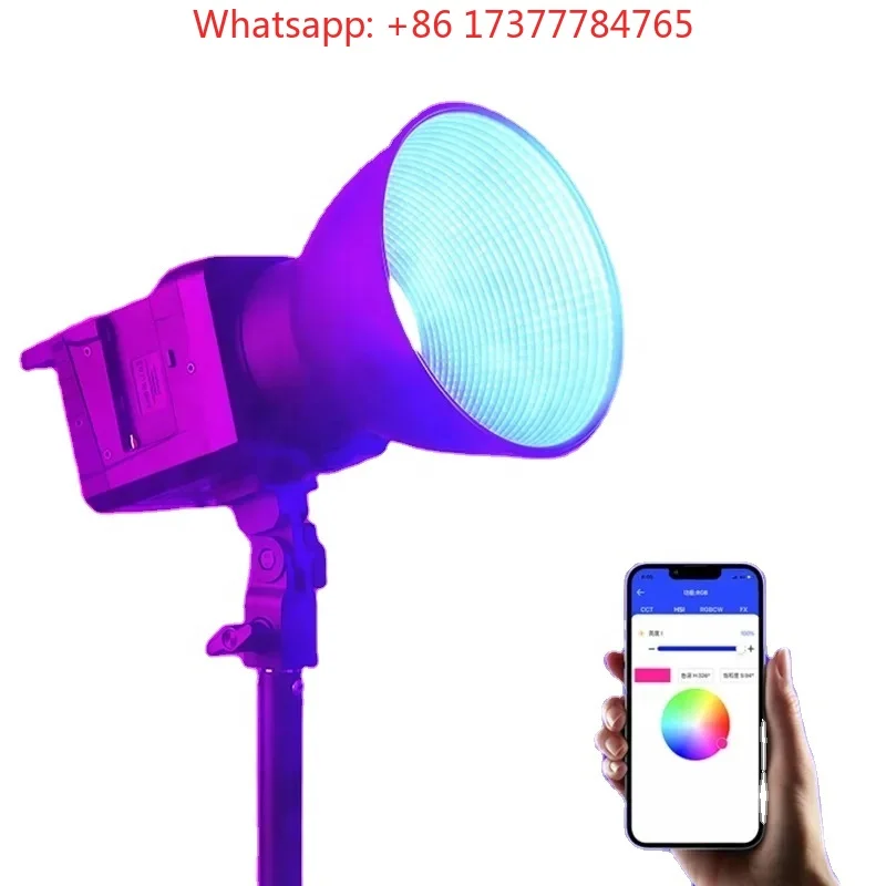 APP Control Full Color RGB COB Video Light, P100 100W Colorful Photography Lighting L