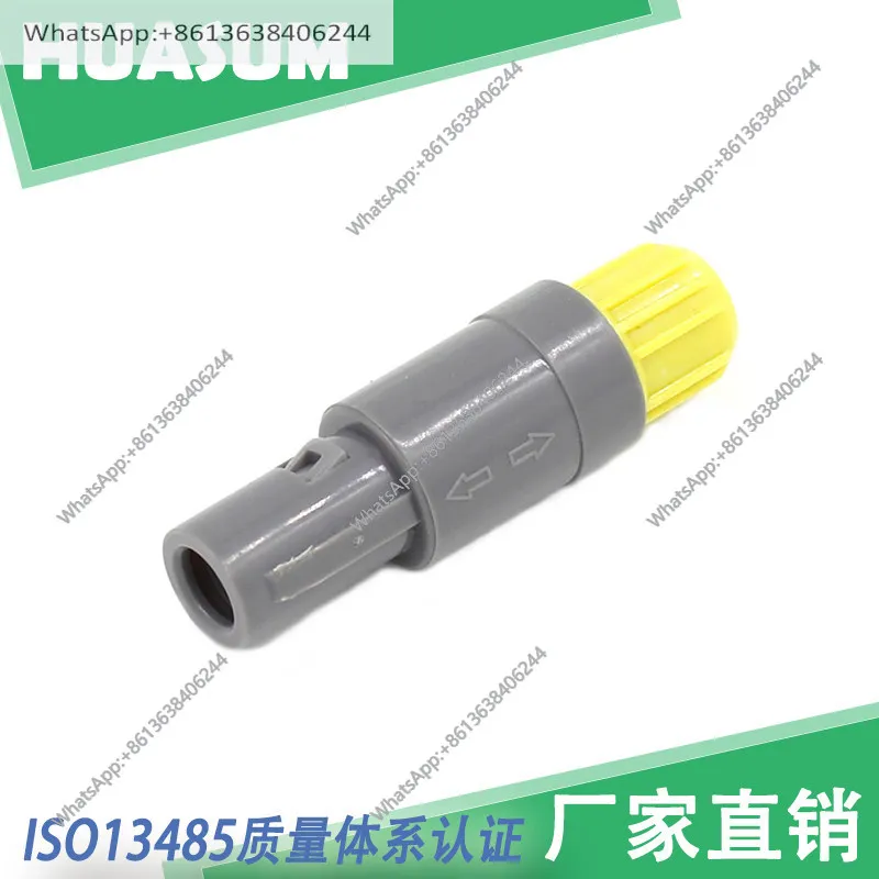 Self-locking plastic head 6-pin double positioning double slot plug extension cable connector monitor 6-hole socket universal