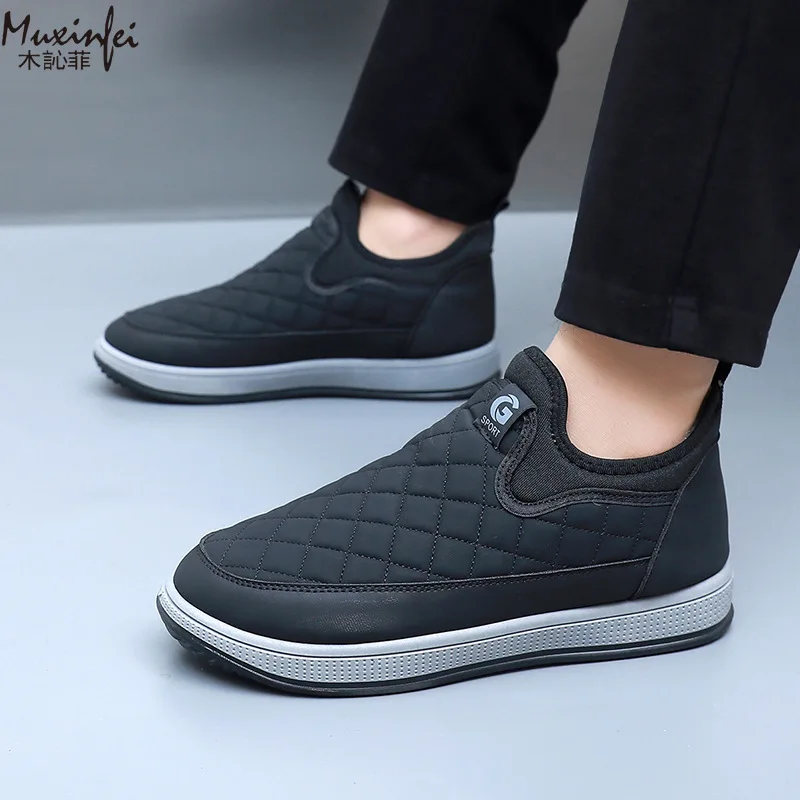 

Winter men's cotton shoes with plush insulation, cotton boots with leather surface for cold resistance and anti slip snow boots