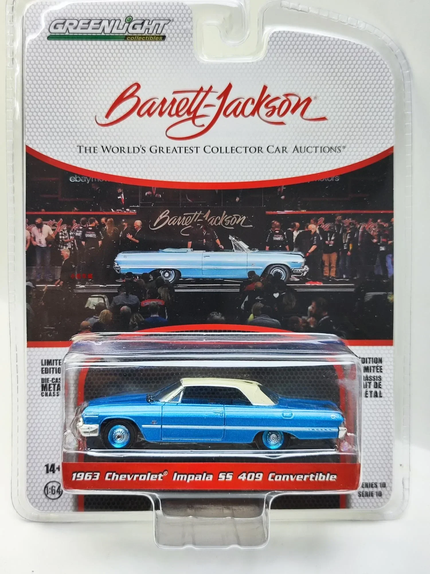 Model  1:64 1963 Chevrolet Impala SS 409 Convertible - Azure Aqua Poly car model