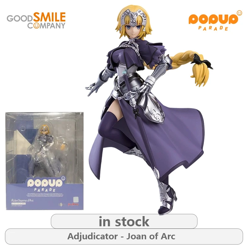 GSC Original POP UP PARADE Fate/Grand Order Series Swordsman Mordred Anime Not Movable Figure Statue Model Toys Gifts Fo Boys