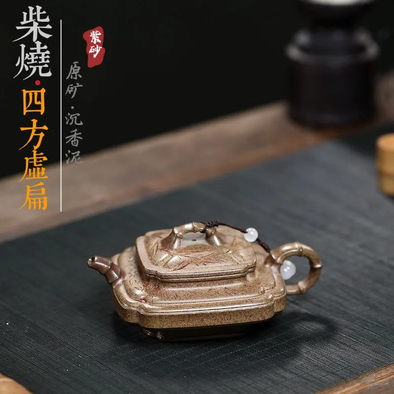 

Yixing Purple Sand Pot Artisan Handmade Original Mine Incense Clay Four Square Bamboo Virtual Flat Tea Set