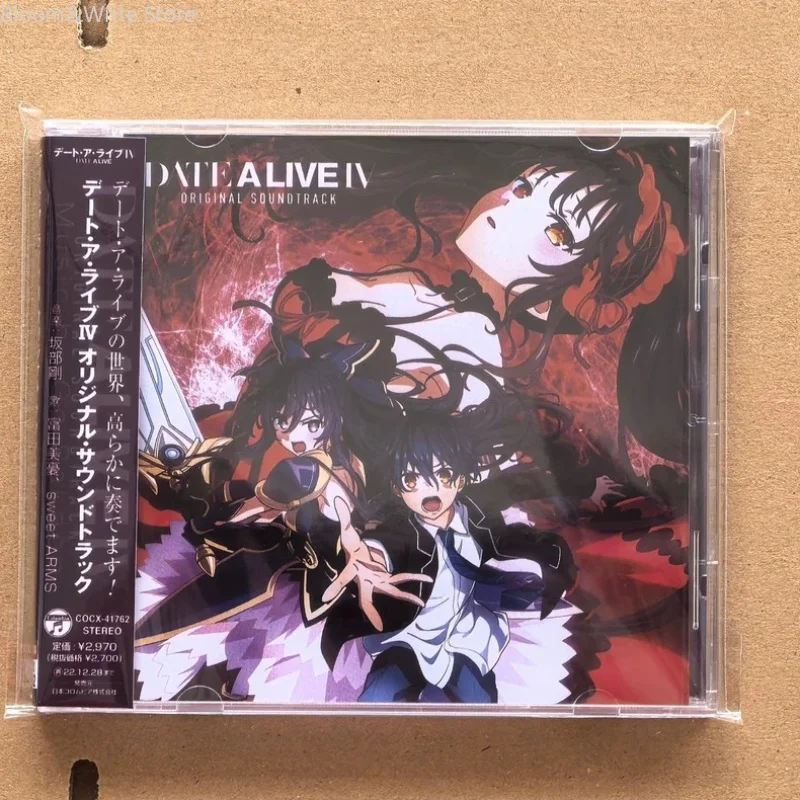 romance-and-battle-anime-date-a-live-iv-go-sakabe-music-cd-greatest-hits-ost-album-music-record-car-soundtracks-box-party-music