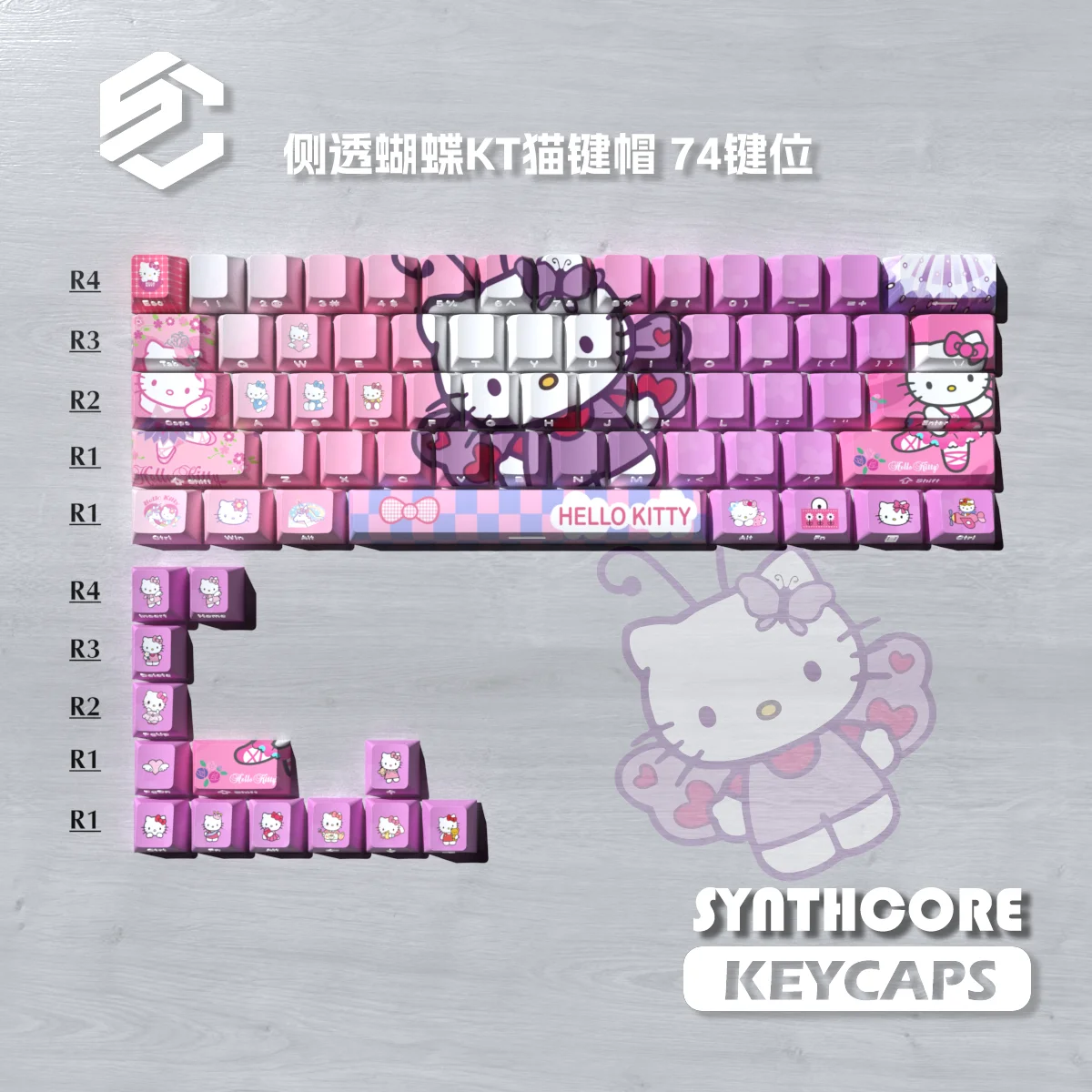 أغطية مفاتيح أنيمي Pochacco للوحات المفاتيح الميكانيكية 74 مفتاحًا مجموعة أغطية المفاتيح التسامي الحراري مادة Pbt غطاء مفاتيح شفاف كرتوني #3