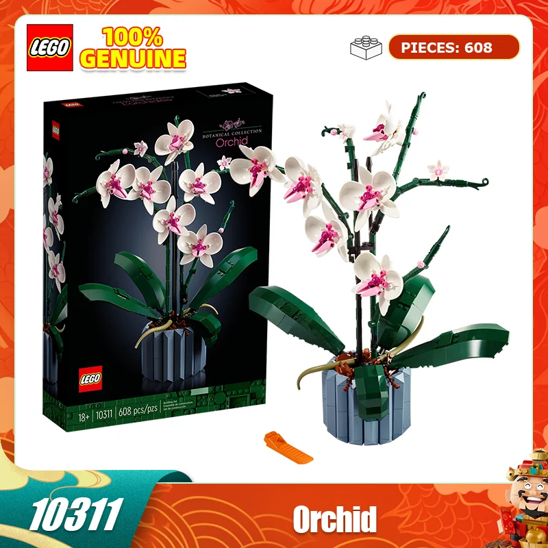 Lego Building Block… - image