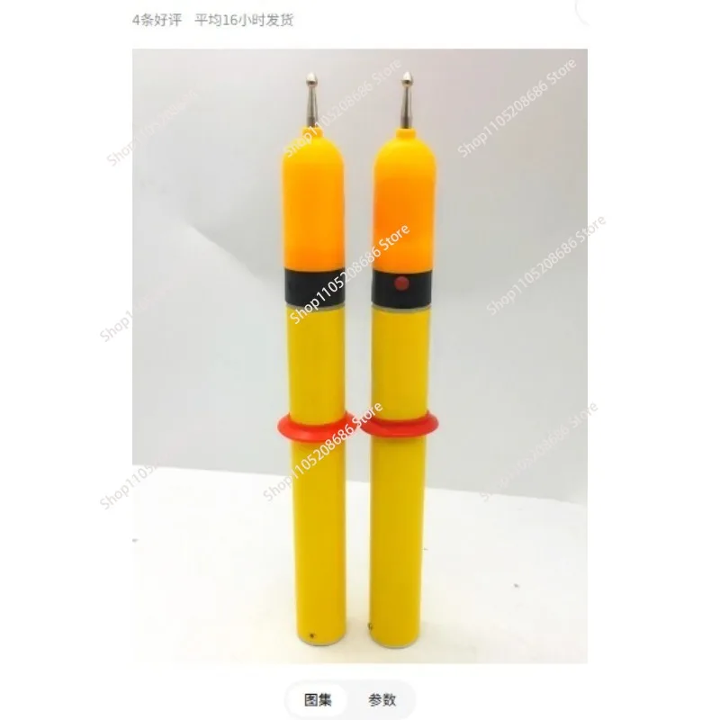 10KV 35KV 110VKV 220KV telescopic high-voltage acousto-optic voltage testing pen, measuring pen