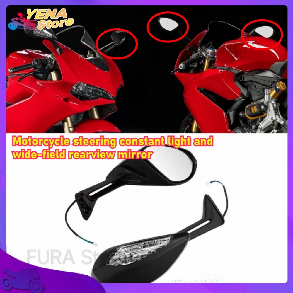 

Motorcycle modification accessories with LED turn signal lights for Ducati 1299/959 motorcycles from 2015 to 2018