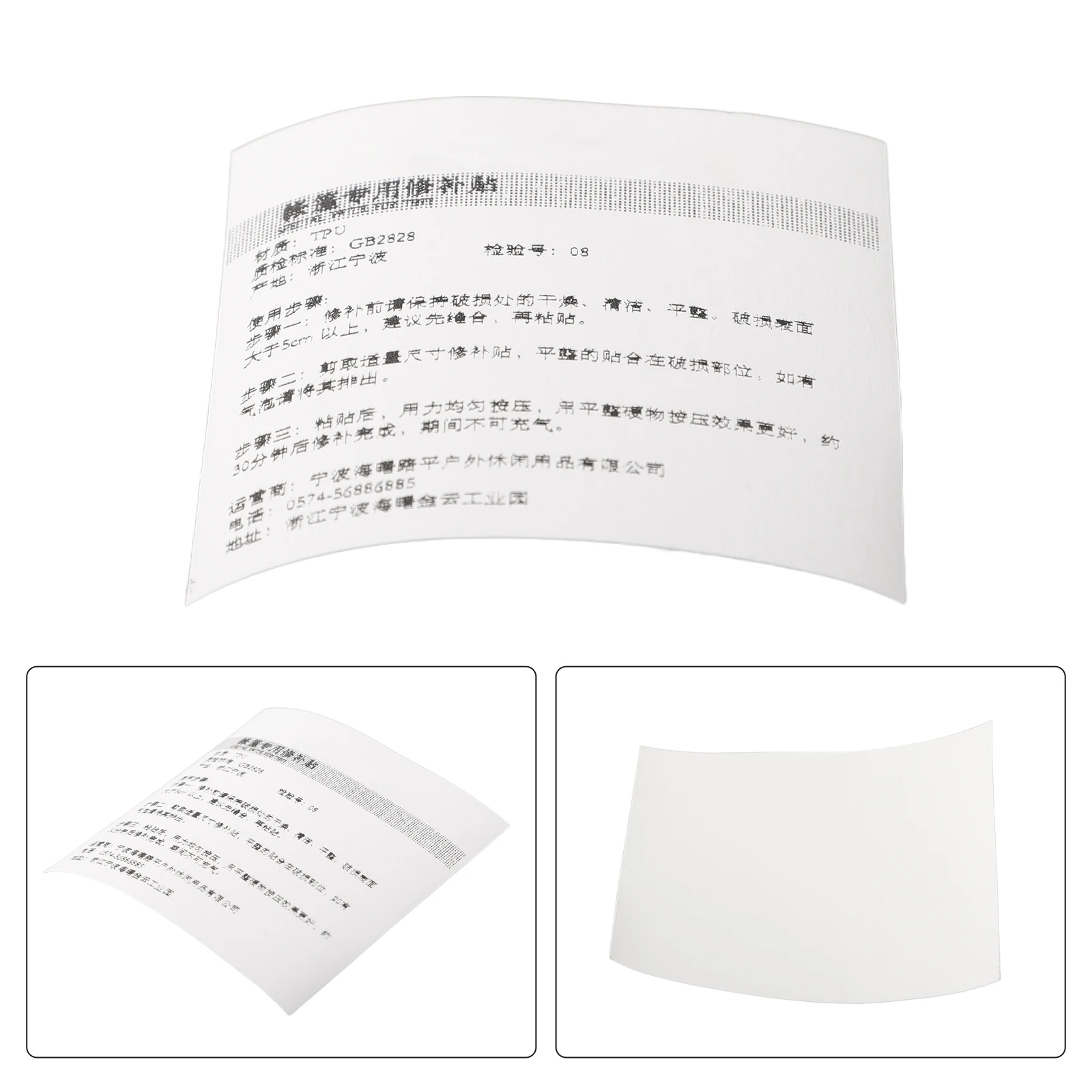 خيمة إصلاح أشرطة خيمة التصحيح التصحيح إصلاح الذاتي خيمة مقاوم للماء الهواء واقية DIY بها بنفسك مرنة غير مرئية سرادق الخيام