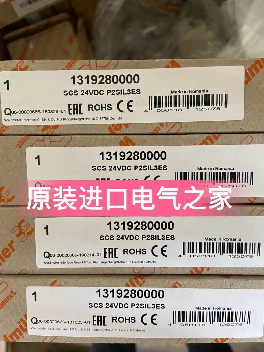 Interruptor Weidmuller 7760048310, IES201-SW4/1SC