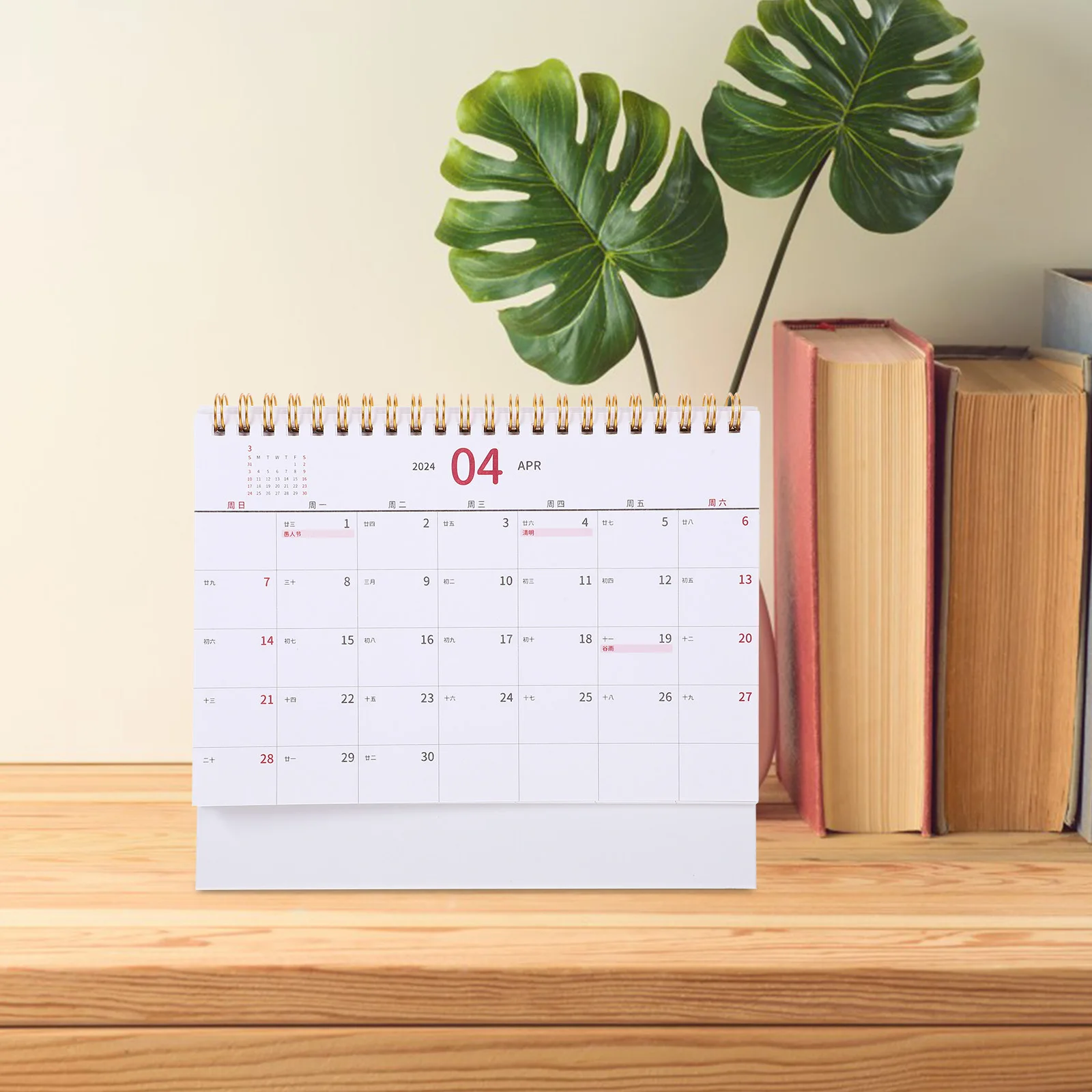 

Настольный календарь на 2024 год, простой стиль, из плотного материала, с прочной подставкой, декоративный ежемесячный планировщик для дома и офиса, для ежедневного использования