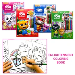 KEYBADY TOM & FRIENDS children's coloring book + reusable stickers + colored pencil set kids art