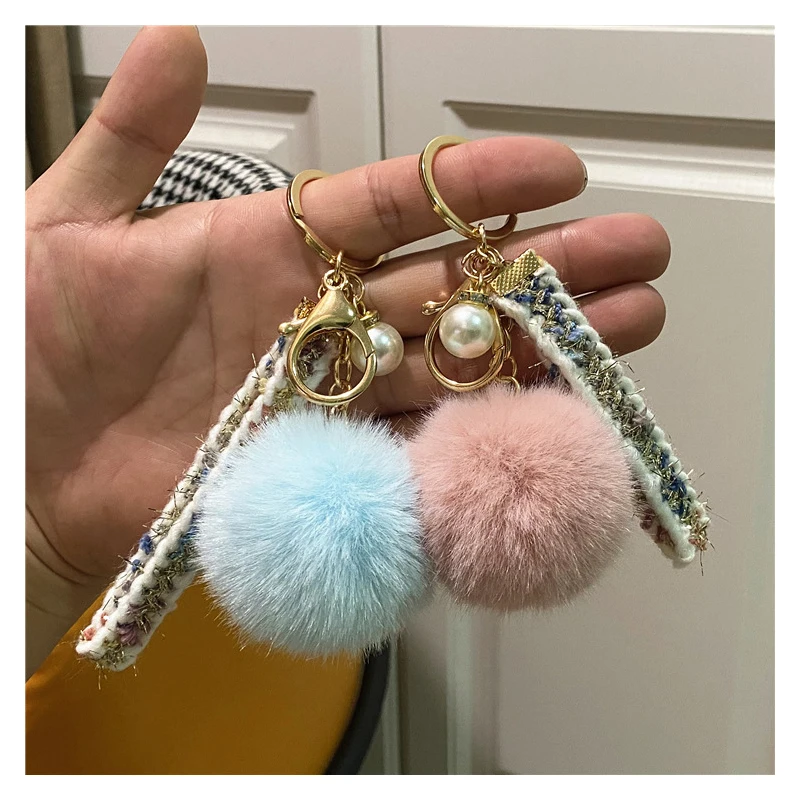 2023 Pearl Pendant Accessories Small Gifts Creative Small Fragrant Key Chain Plush Bag Ribbon Pendant Car Key Chain