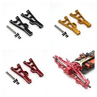 JLB Racing CHEETAH 11101 21101 J3 1/10 RC Car Upgrade Parts Front and rear lower swing arms EA1001