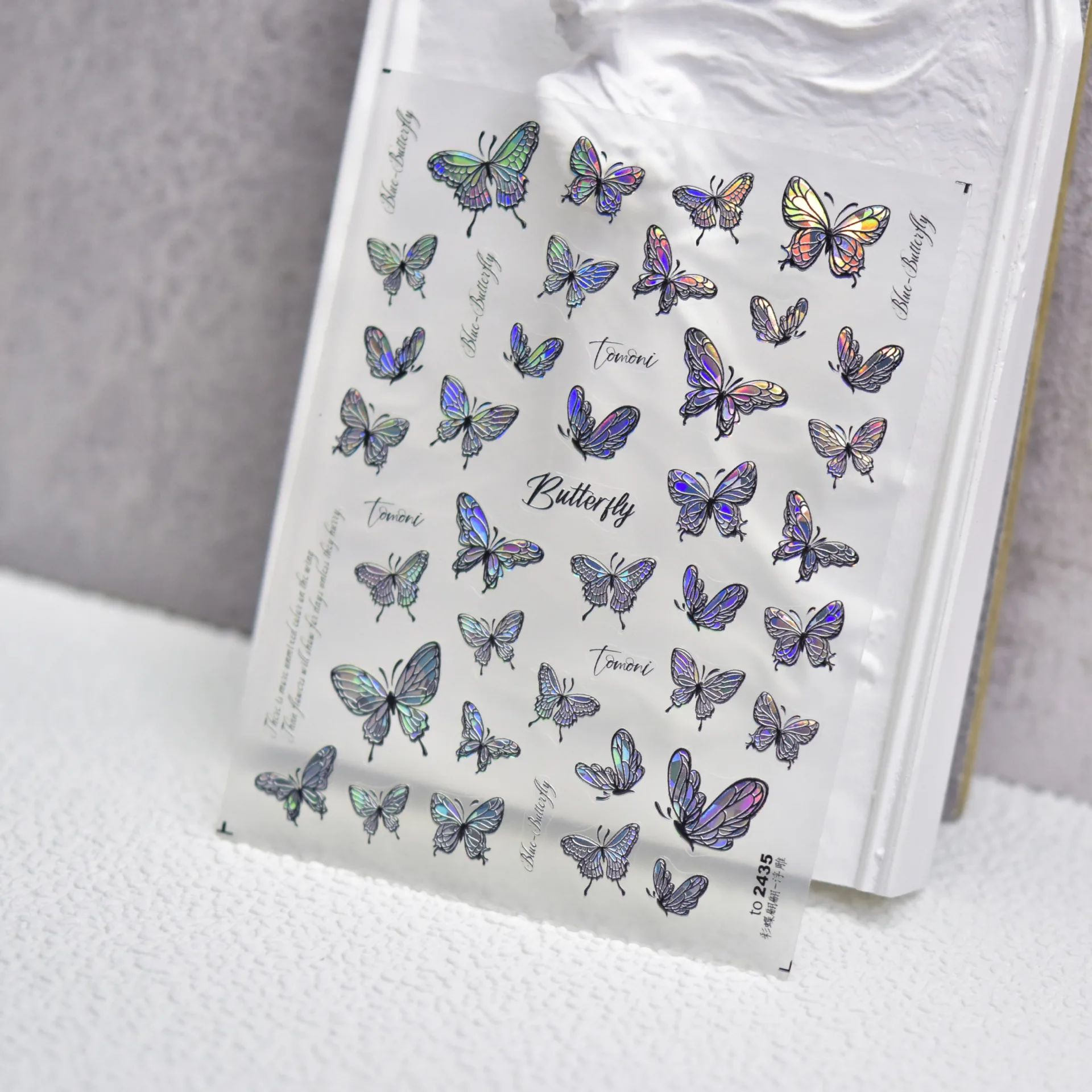 1 ピース 5D オーロラ紫蝶ネイルステッカーエンボス加工蝶愛ネイルアートステッカー高品質ネイルアート装飾ステッカー