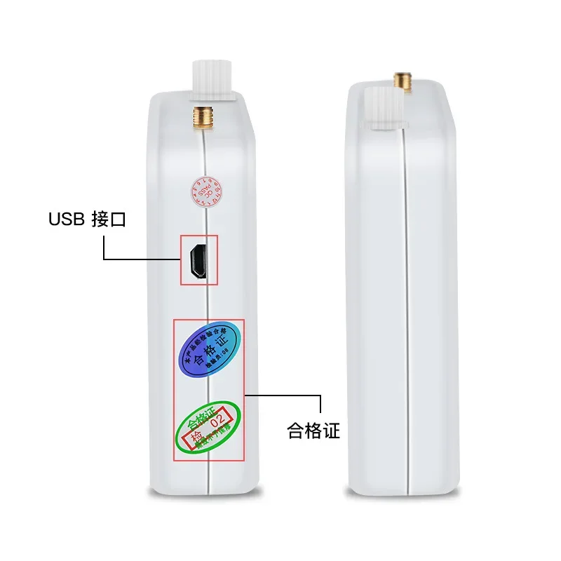 Spectrum Analyzer Mini 240m ~ 2.9G Band WiFi Walkie-Talkie RFID Radiation Monitoring