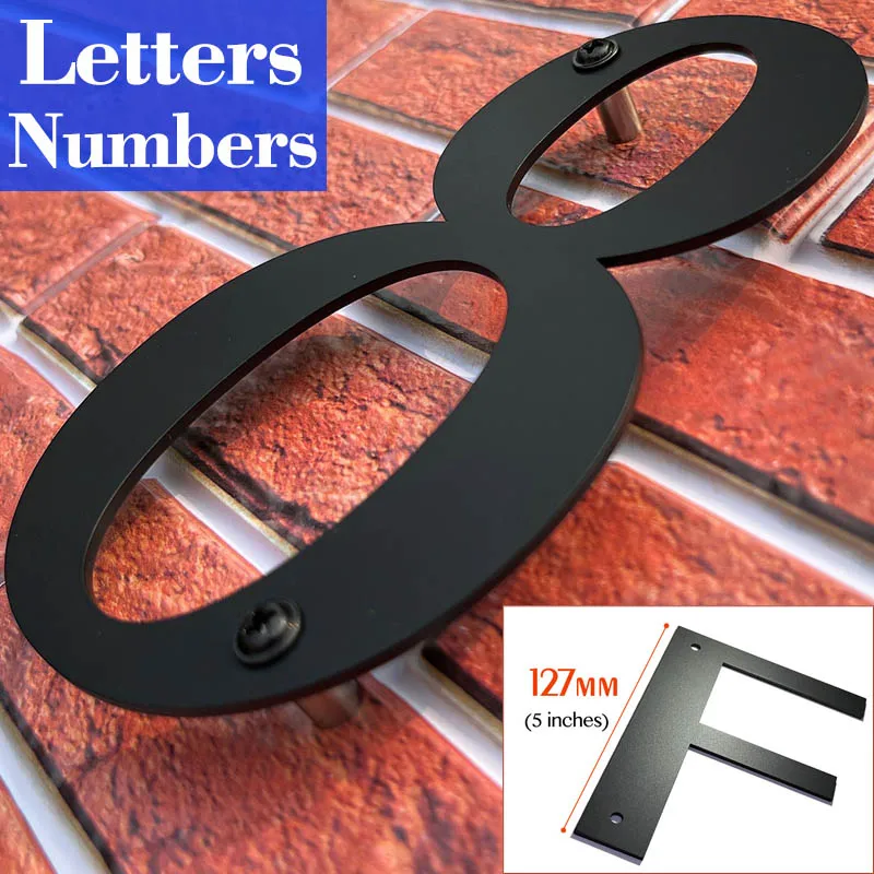 Black 127mm Stainless Steel Floating House Numbers Letters Doorplates 5