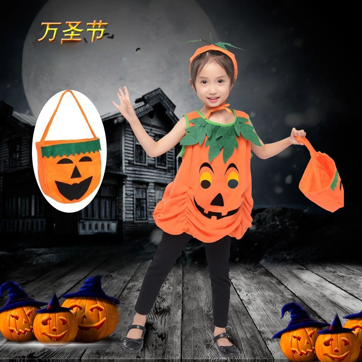

Children's Halloween role-playing cute pumpkin baby costume black bat costume Hulk costume masquerade ball party and gathering