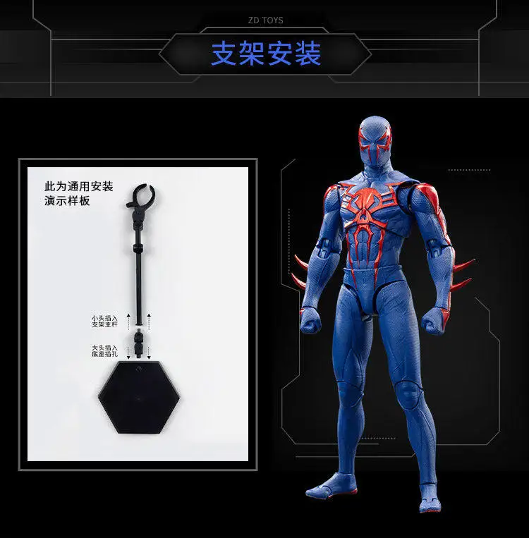 

[In Stock] ZD Toys 7-Inch Spider-Man 2099 Action Figure, Miles Spider-Man, Articulated Anime Collectible Children's Gift