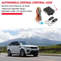 Keychain Central Kit System Button with Remote Control Vehicle Central Locking Kit 433.92MHz Door Lock Keyless Entry System 3