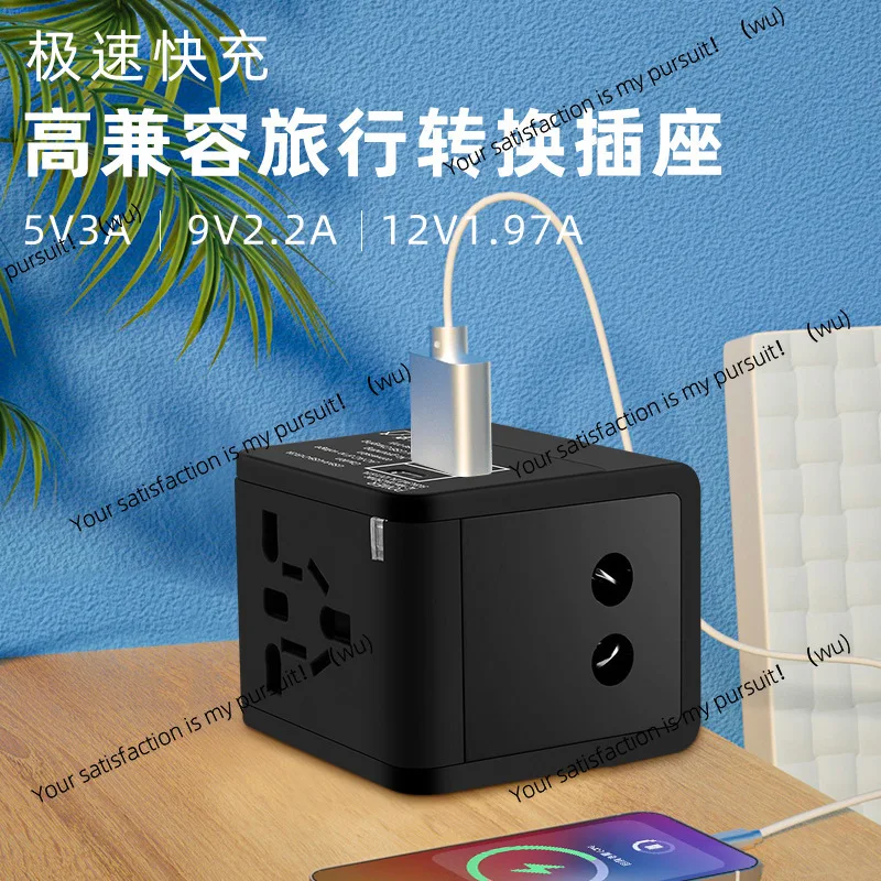 ZOCI-universal conversion socket, TYPEC interface PD20W fast charging overseas travel conversion plug