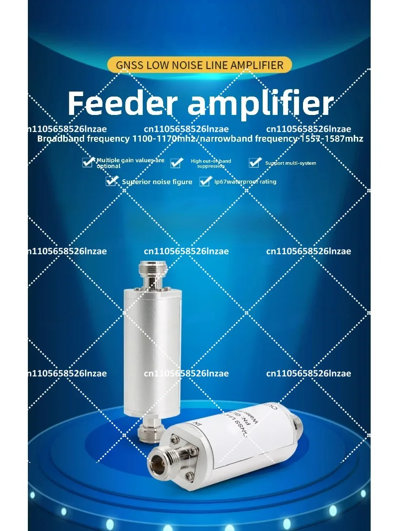 40dB GNSS GPS Signal Booster Low Noise Amplifier LNA for Satellite Navigation Systems