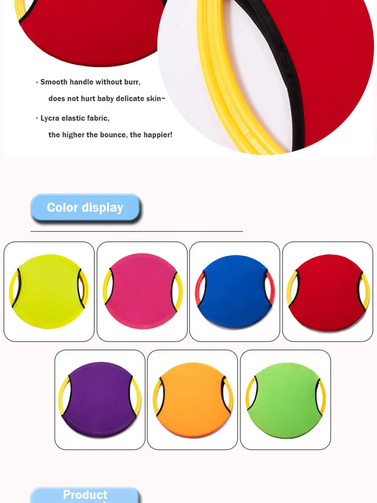 ห่วงเด้งดึ๋งสำหรับเกมกลางแจ้งลูกบอลยืดหยุ่นของเล่นสำหรับเด็กขว้างปากิจกรรมที่สนุกสนานลูกบอลชายหาดของเล่นสำหรับเด็กหญิงเด็กชาย