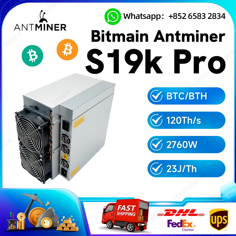 Bitmain Antminer Bitcoin Miner S19K Pro 120T 2760W Crypto Mining BCH BTC Miners S19Kpro Asic آلة التعدين