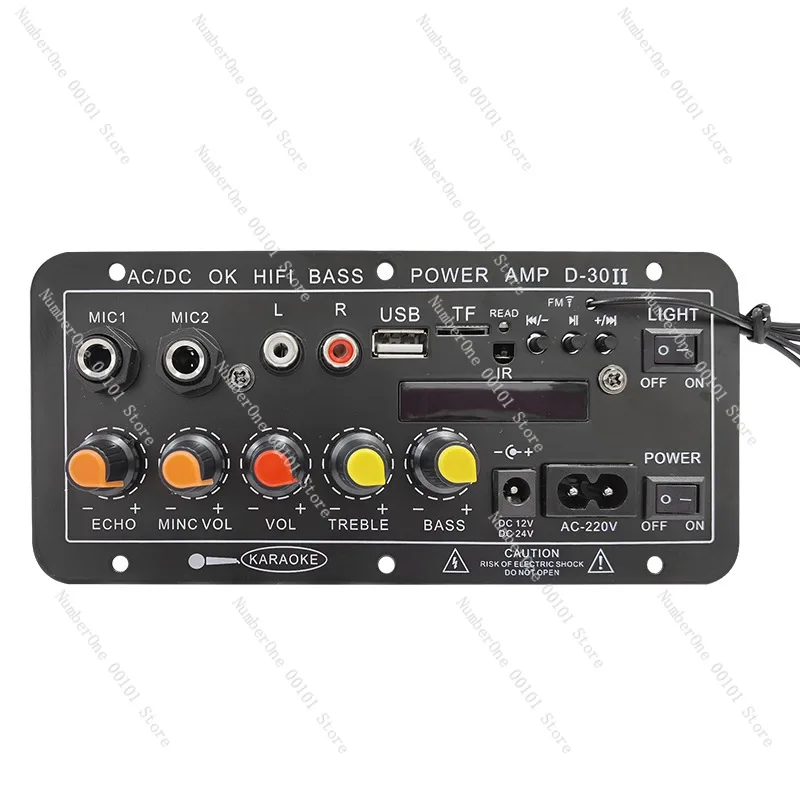 

Car Bluetooth Three-in-One Amplifier Board with Display Screen, Card Slot, Reverb, and Mic Input