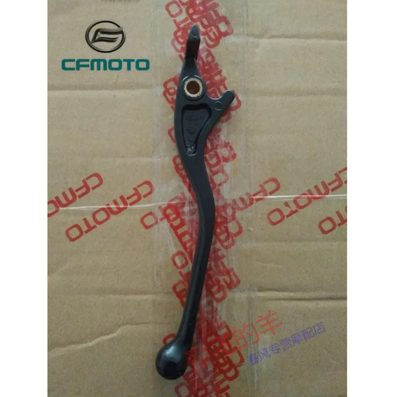 

for Cfmoto Original Motorcycle Accessories St Papio Front Brake Handle Cf125-3 Brake Handle