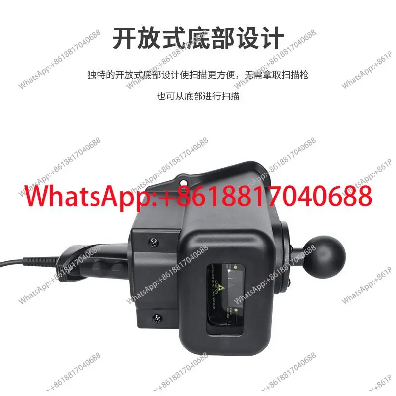Intelligent logistics scanner, barcode scanning