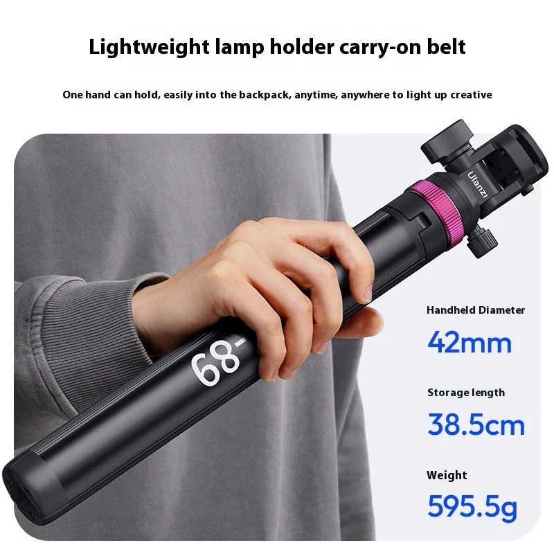 Ulanzi MT-89 2M Light Stand Quick Release Custom COB Fill Light Cold Shoe Mount 8-Section Extend Tripod for DSLR Action Camera