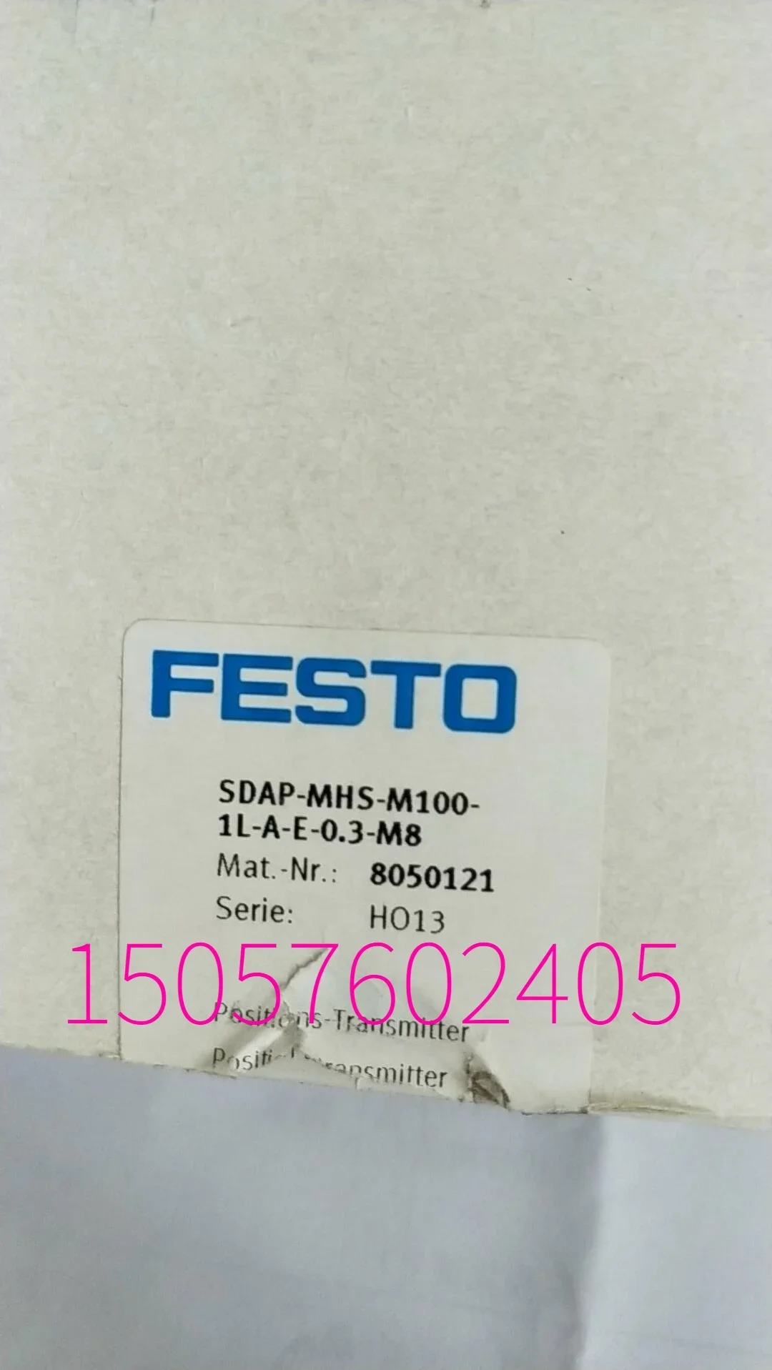 2025 SDSAP-MHS-M100…