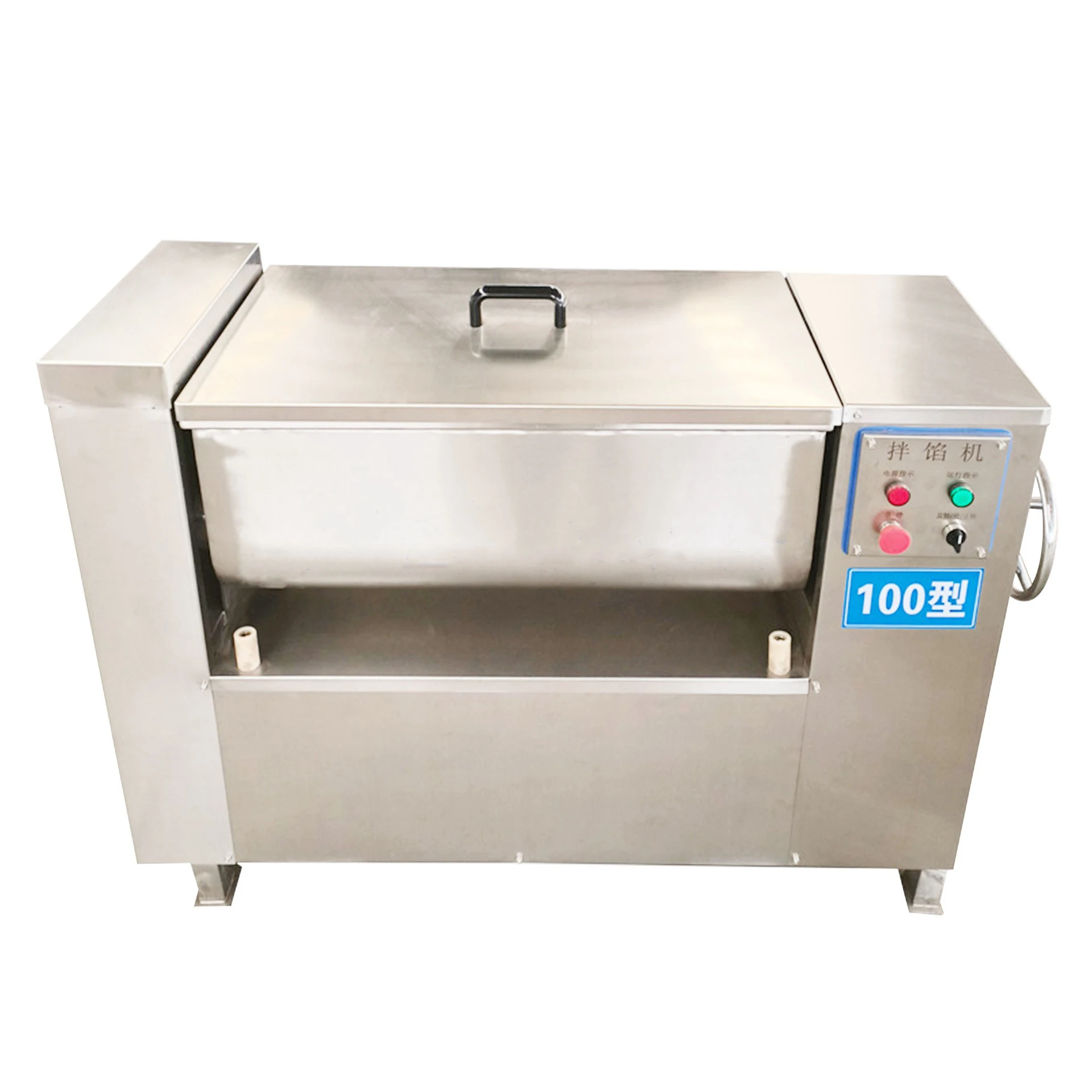 

Efficient Ribbon Mixer: Homogeneous Blending in Seconds