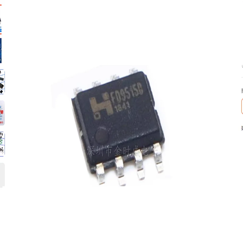 20PCS~100PCS/LOT FD9515B 9515B SOP8