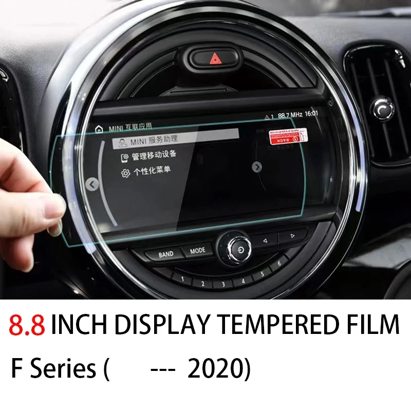 Car Tempered Glass Film protector Tachometer Speedometer GPS Display Screen For Mini Cooper Countryman Clubman F55 F56 F57 F60