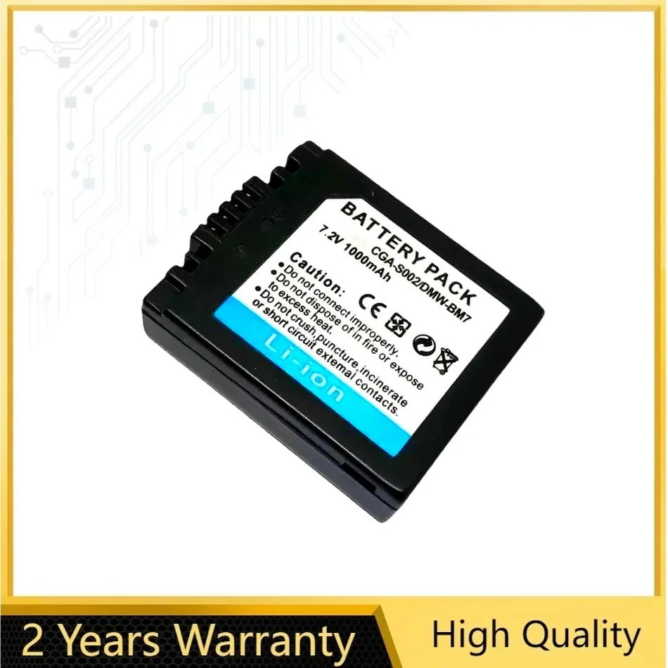 CGA-S002E Camera Ba…