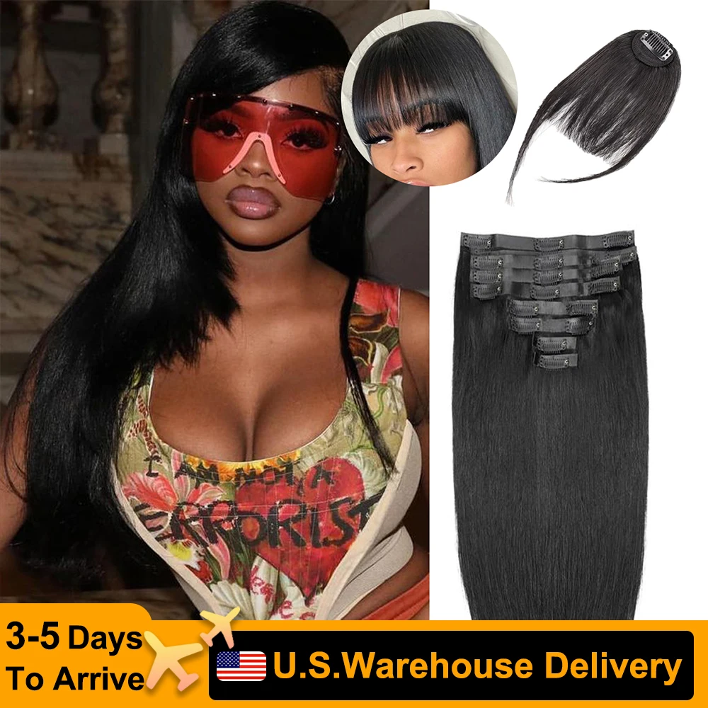 

Natural Black Straight Hair Extentions Pu Weft Straight Seamless Hair Extensions 10Pcs 140g Full Head Clips Ins Remy Human Hair
