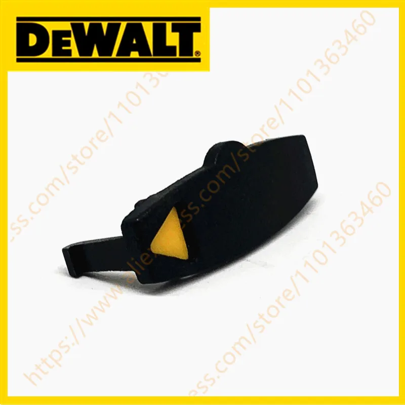 

КРЫШКА для Dewalt D25122K D25123K D25102K D25103K